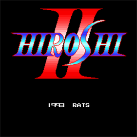 Hiroshi II - Screenshot - Game Title (null) - 256x256