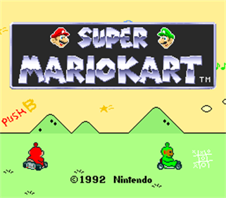 Teletubbies Kart - Screenshot - Game Title (null) - 256x224