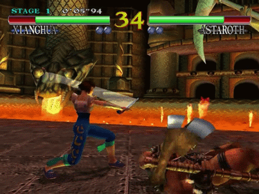 SoulCalibur - Screenshot - Gameplay (null) - 640x480