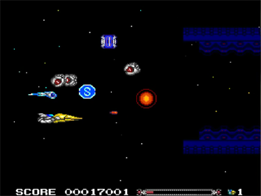Sinistron - Screenshot - Gameplay (North America) - 640x480