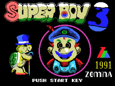 Super Boy 3 - Screenshot - Game Title (null) - 512x384