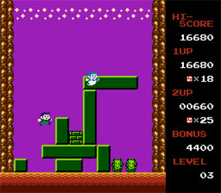 Desert Escape! - Screenshot - Gameplay (null) - 768x672