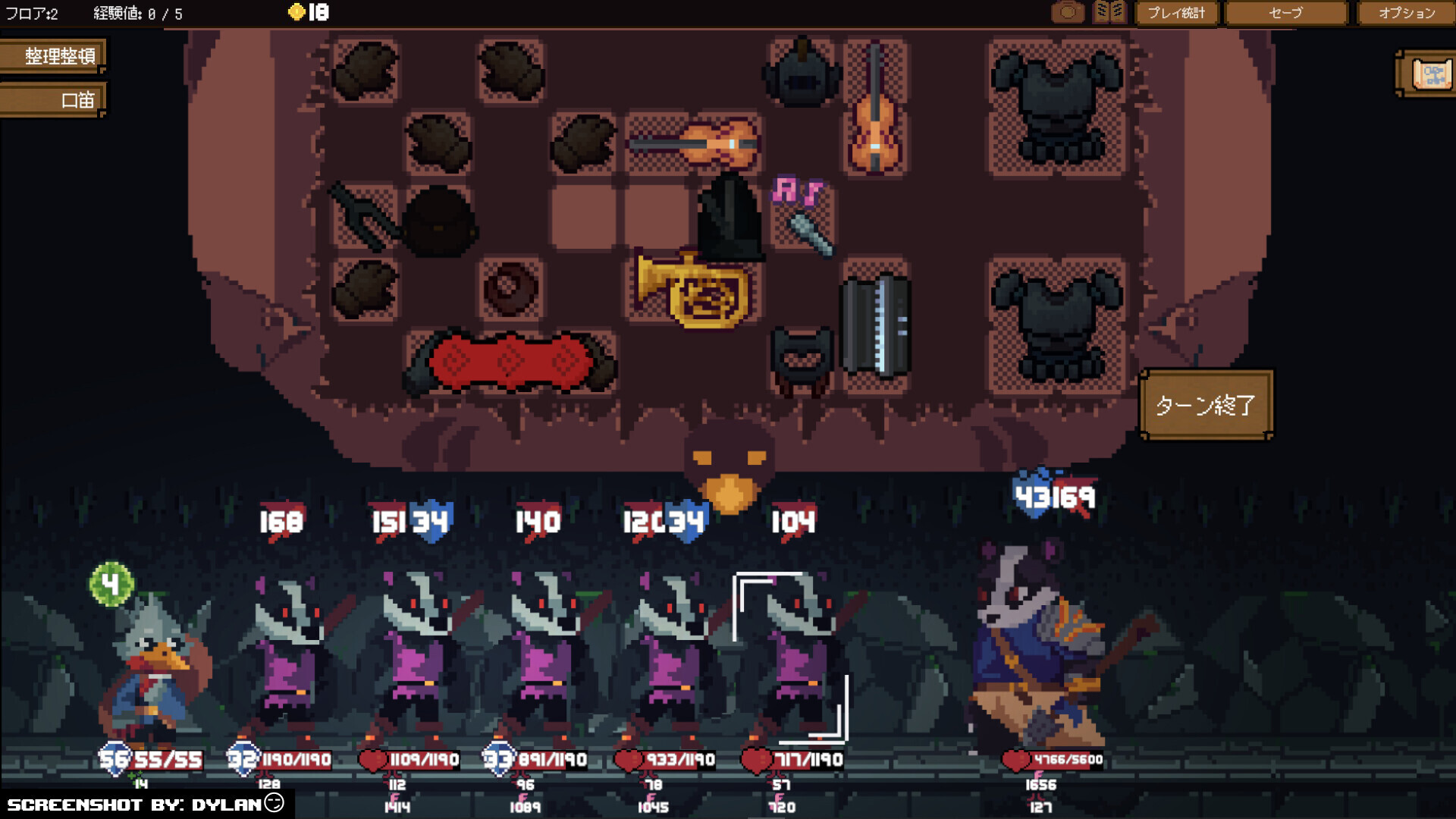 Illustration of Backpack Hero