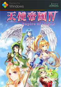 Empire of Angels IV - Fanart - Box - Front (null) - 1531x2175