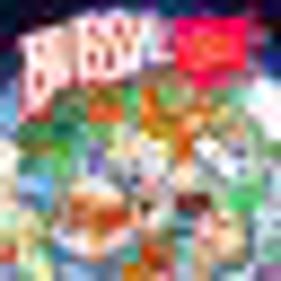 Bubsy in The Purrfect Collection - Icon (World) - 32x32