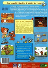 Boule et Bill: Au Voleur!!! - Box - Back (France) - 1010x1425