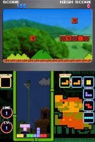 Tetris DS - Screenshot - Gameplay (null) - 512x768