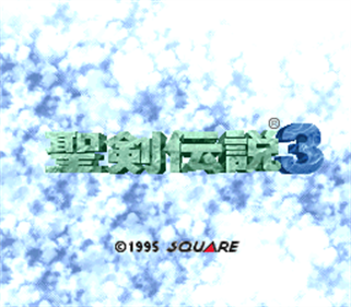 Seiken Densetsu 3 3-Player Hack - Screenshot - Game Title (null) - 256x224