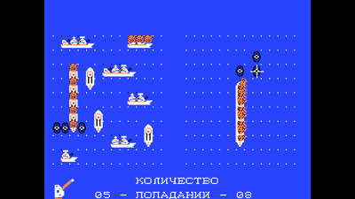 Morskoy Boy - Screenshot - Gameplay (Russia) - 1920x1080