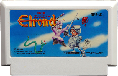 Wizards & Warriors - Cart - Front (Japan) - 800x514