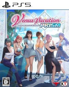 Venus Vacation PRISM: DEAD OR ALIVE Xtreme - Fanart - Box - Front (null) - 688x859