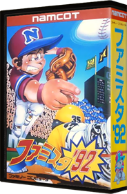 Famista '92 - Box - 3D (Japan) - 380x580