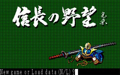 Nobunaga no Yabou: Zenkoku-ban - Screenshot - Game Title (null) - 640x400