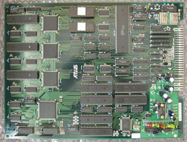 DoDonPachi - Arcade - Circuit Board (null) - 1600x1212