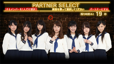 Sailor Zombie: AKB48 Arcade Edition - Screenshot - Game Select (null) - 1920x1080