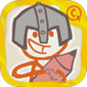 Draw a Stickman: EPIC - Box - Front (World) - 96x96
