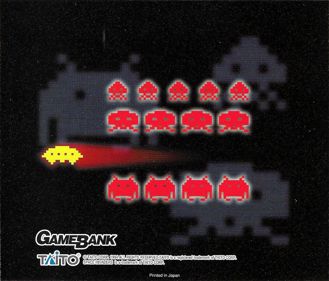 Space Invaders: The Original Game - Box - Back (Japan) - 937x800