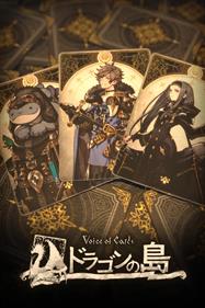 Voice of Cards: The Isle Dragon Roars - Box - Front (Japan) - 600x900