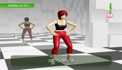 Momu chan Diet Wii: Figurobics by Chon Dayon - Screenshot - Gameplay (null) - 640x368