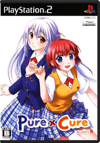 Pure x Cure Recovery - Box - Front - Reconstructed (Japan) - 1642x2348