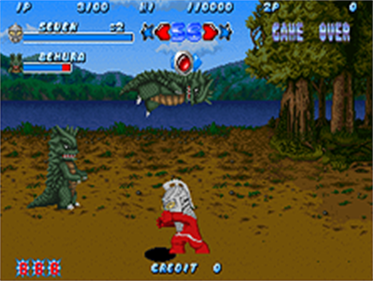 Ultra Toukon Densetsu - Screenshot - Gameplay (Japan) - 222x167
