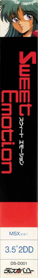 Sweet Emotion - Box - Spine (Japan) - 356x2608