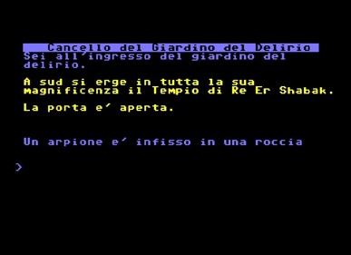 Il Segreto della Fenice: Il Giardino del Delirio - Screenshot - Gameplay (null) - 656x476