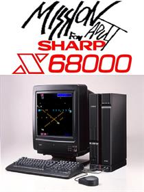 Mission For Adult - Fanart - Box - Front (null) - 600x800