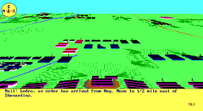 Borodino - Screenshot - Gameplay (null) - 640x350