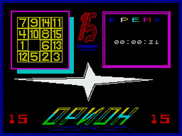 15 - Screenshot - Gameplay (null) - 512x384