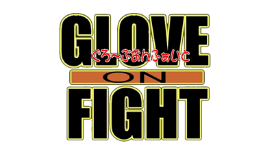 Glove on Fight - Clear Logo (null) - 1000x563