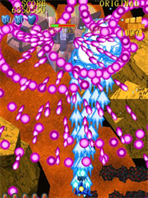 Blue Wish Resurrection - Screenshot - Gameplay (World) - 225x300