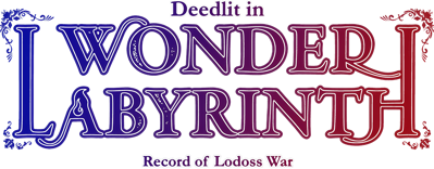 Record of Lodoss War -Deedlit in Wonder Labyrinth- - Clear Logo (null) - 2740x1071