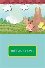 Ganbaru Watashi no Kakei Diary - Screenshot - Gameplay (null) - 256x384