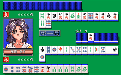Mahjong Sports Line - Screenshot - Gameplay (Japan) - 640x400
