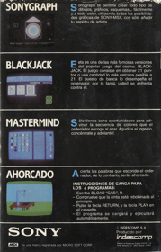 Blackjack  - Box - Back (Spain) - 179x280