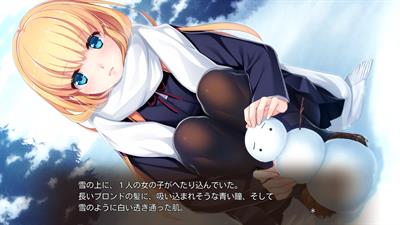 Giniro, Haruka - Screenshot - Gameplay (Japan) - 1280x720
