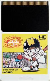 Naxat Stadium - Cart - Front (Japan) - 500x795