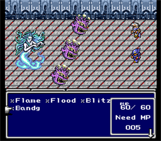 Final Fantasy IV: The Darkness Within - Screenshot - Gameplay (null) - 256x224