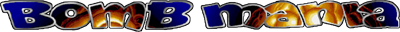 Bombmania - Clear Logo (null) - 1819x150