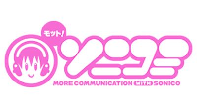Motto! SoniComi - Clear Logo (null) - 320x176