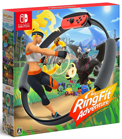 Ring Fit Adventure - Box - Front (Japan) - 839x954