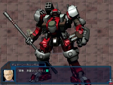 Baldr Bullet - Screenshot - Gameplay (Japan) - 640x480