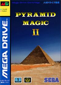 Pyramid Magic II - Fanart - Box - Front (Japan) - 307x429