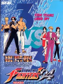 The King of Fighters '94 - Advertisement Flyer - Front (World) - 907x1210