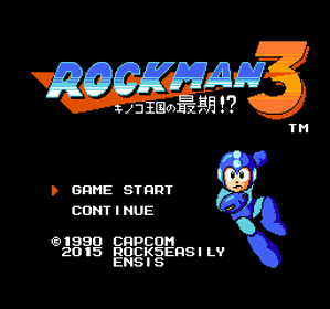 Rockman 3: The Last of Mushroom Kingdom?! - Screenshot - Game Title (null) - 256x240
