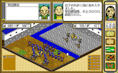 Rakuichi no Matsuri - Screenshot - Gameplay (null) - 385x241