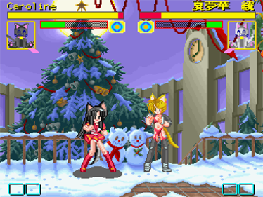 Tatakae! Konyanko EX - Screenshot - Gameplay (null) - 640x480