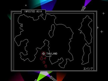 Clean Asia! - Screenshot - Game Select (null) - 640x480