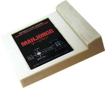 Mahjongg - Cart - 3D (Japan) - 600x500